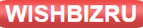 wishbizru.ink
